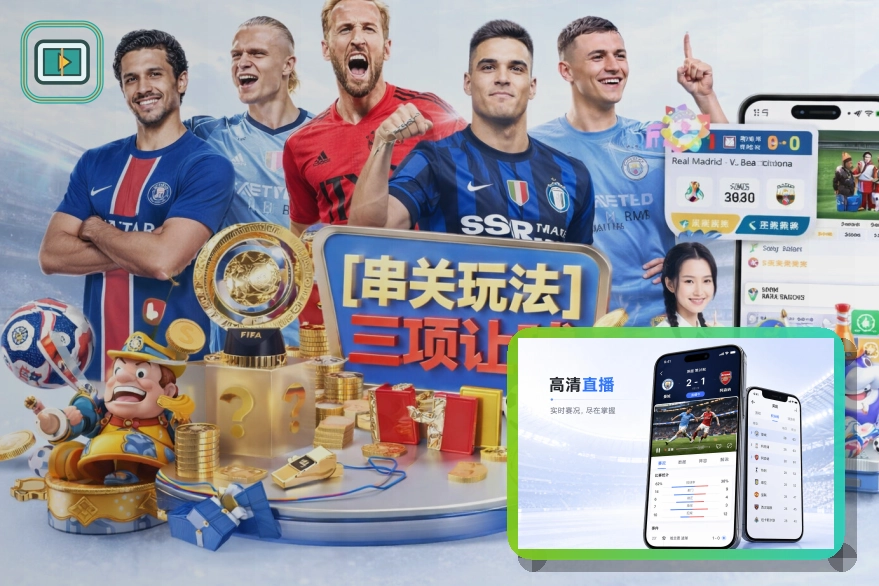 2026美加墨世界杯场馆建设与城市全景图